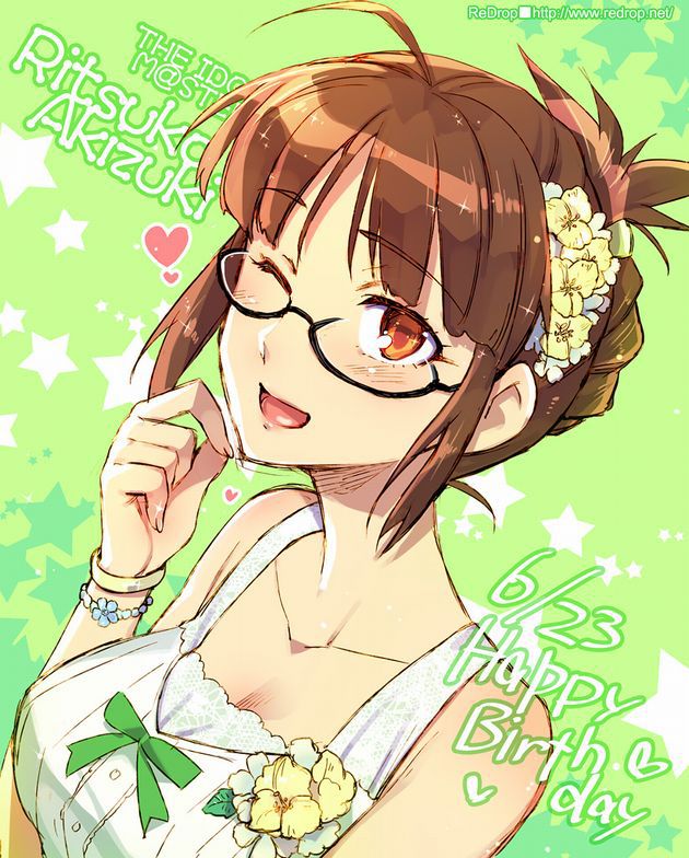 Idol Master Ritsuko Akizuki's immediate secondary erotic image collection 18