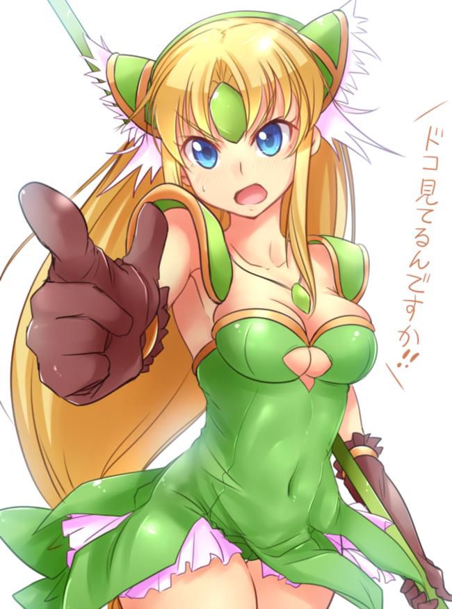 Secondary erotic image that the character of Seiken Legend 3 is doing a thing 34
