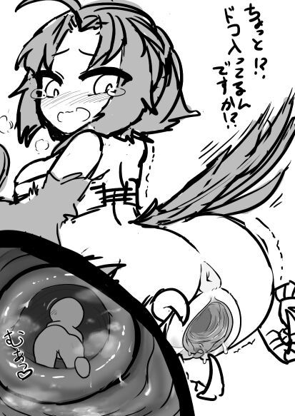 [Yuutai] harpy unbirth 5