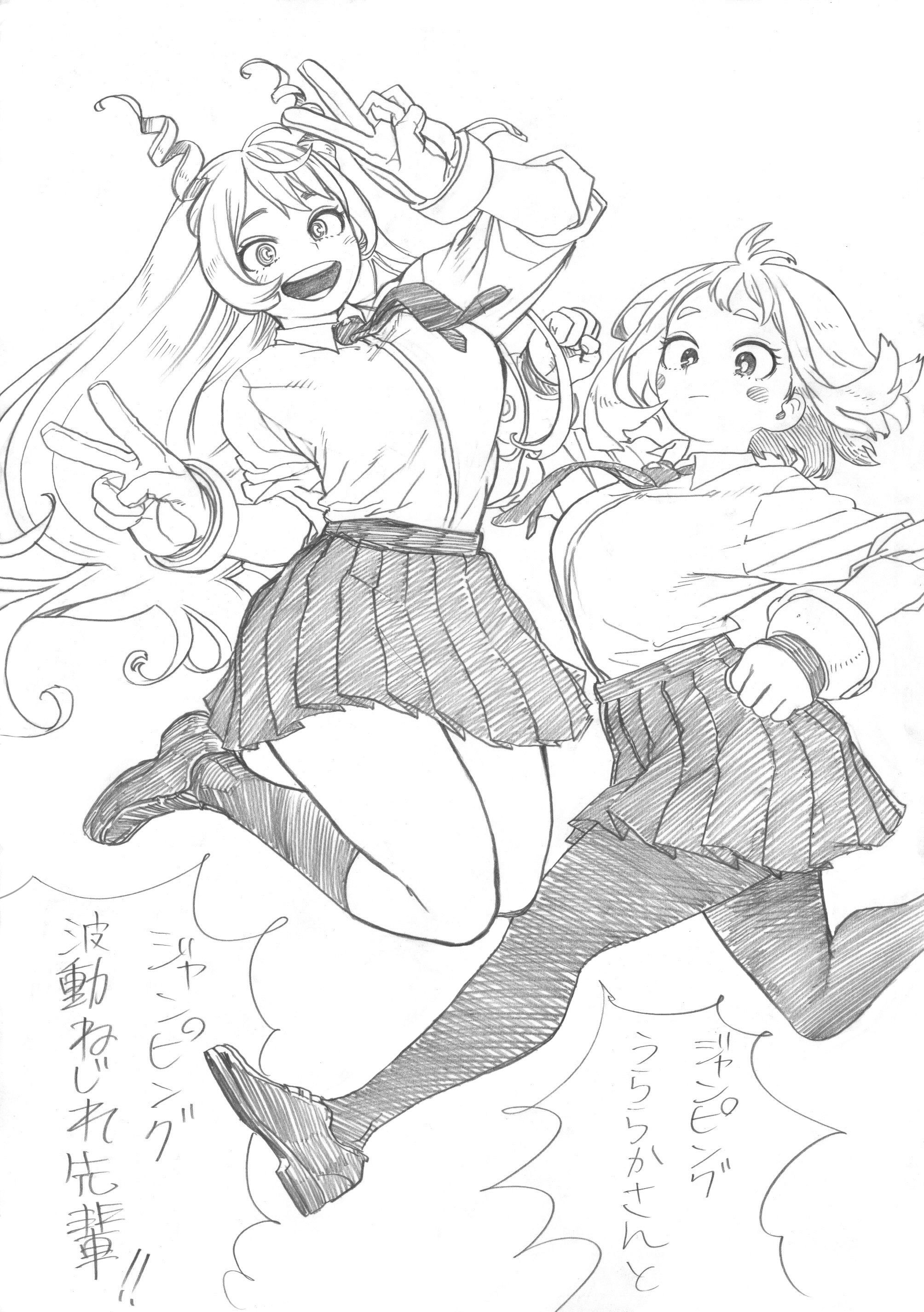 【Sad news】Hiroaka author, I draw a picture with too thick thighs on the trend 1