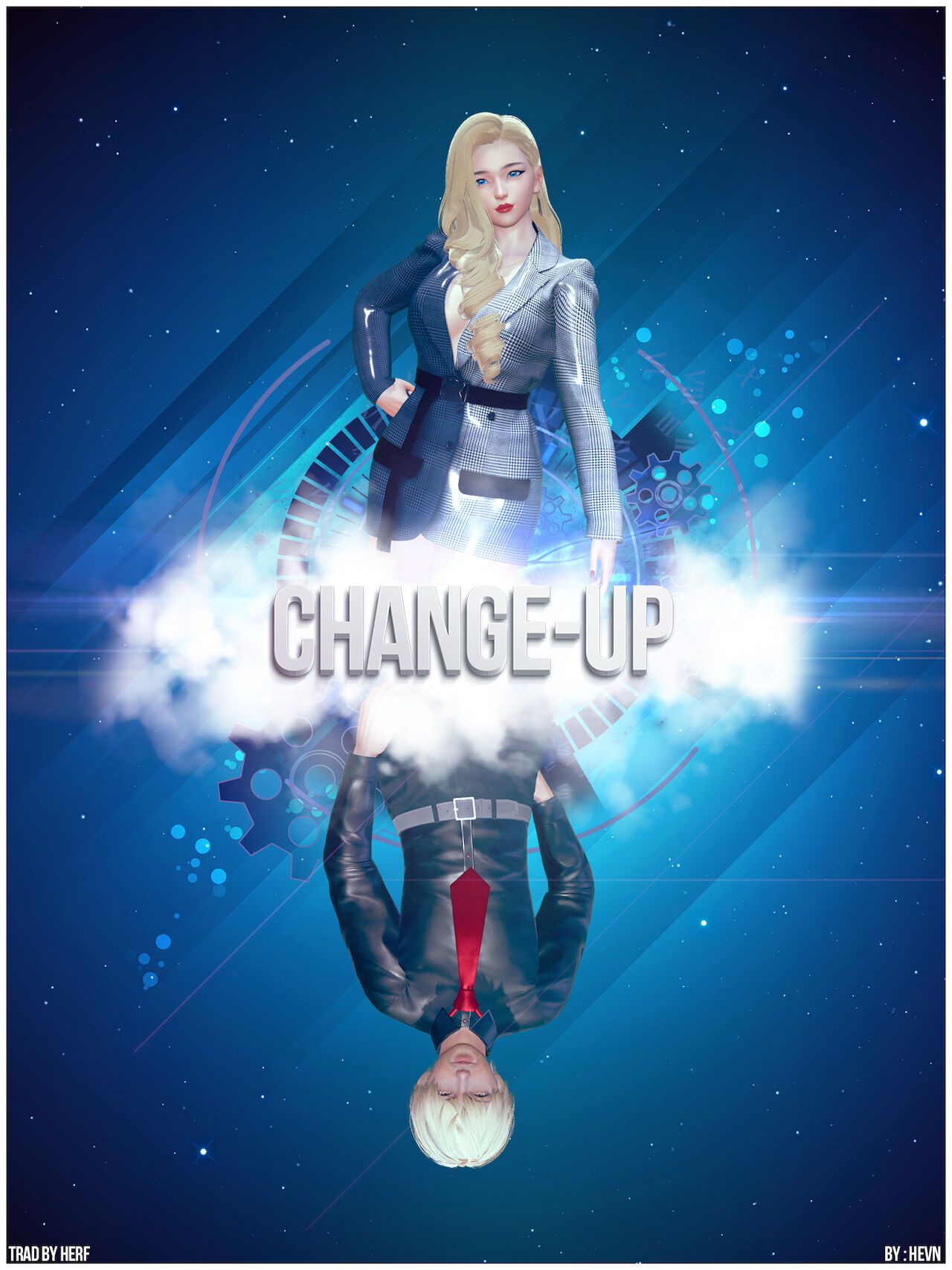 Change-up 1