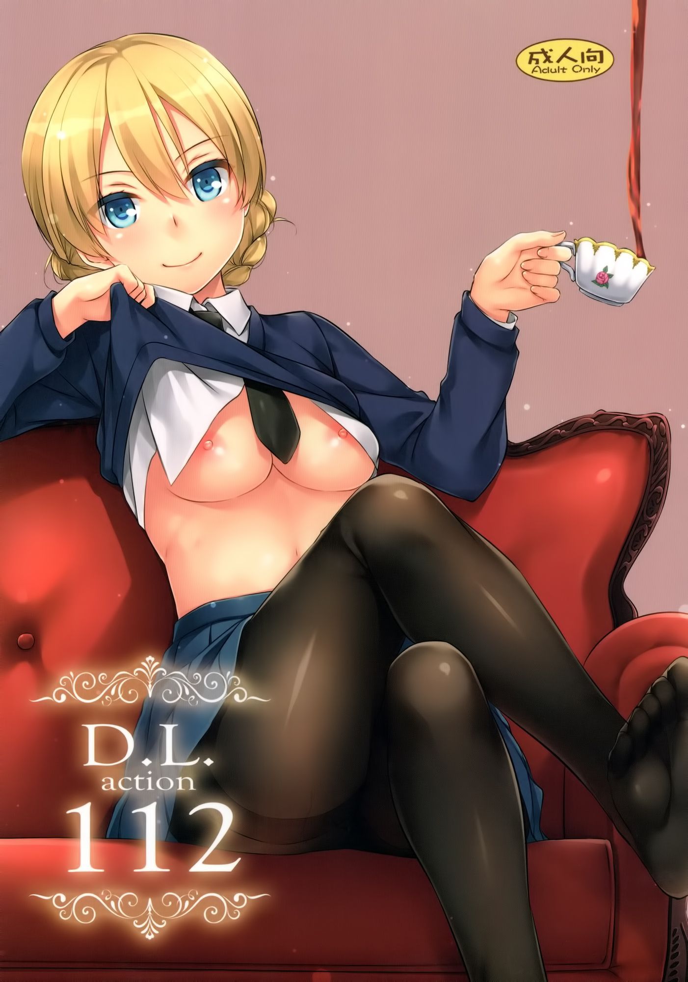 【2nd】Erotic image of a girl with a strong jacket and full view of milk and bra Part 43 28