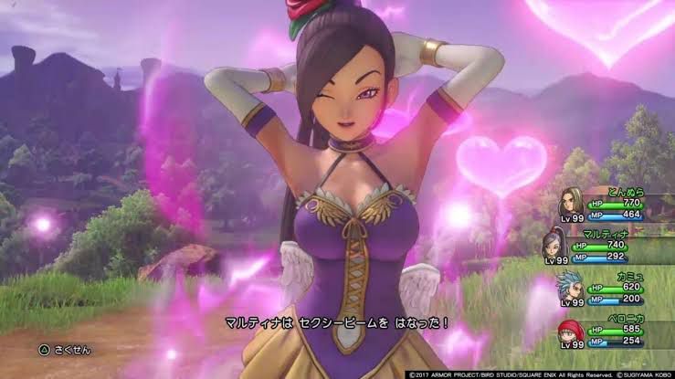 【Image】 Speaking of FF eroticism, Tiffa, but who is in charge of eroticism of DQ? 23