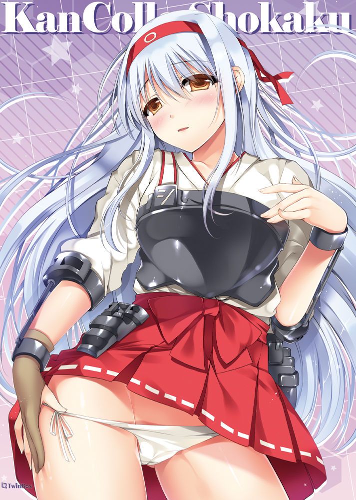 [Fleet Collection] Was there such a transcendent ello erotic shokaku's missing secondary erotic image? ! 8