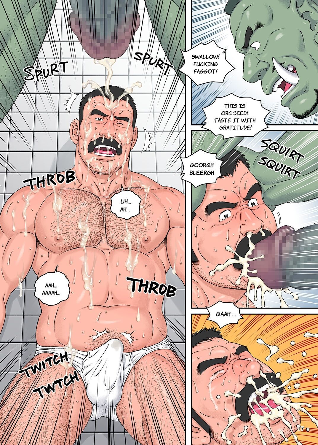 [comic] BSB A Football Coach {In the Case of Jim Brooks} by Gengoroh Tagame BSB／フットボール・コーチ 18