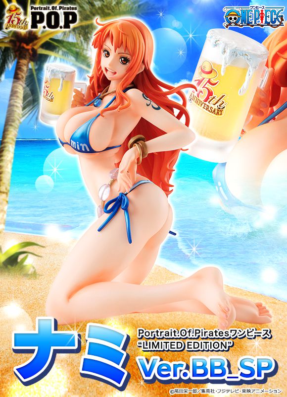 [Image many] figure of a female character of one piece, too erotic kids familiarity inevitable wwwww 1