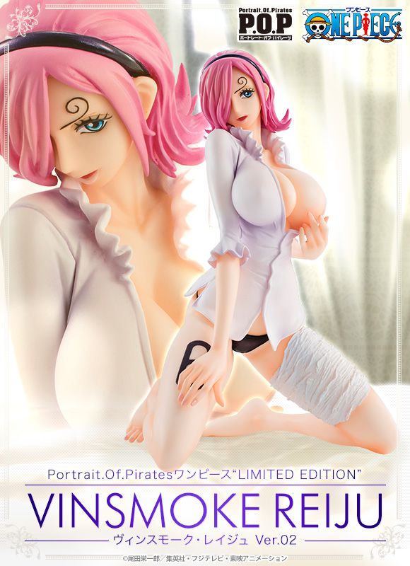 [Image many] figure of a female character of one piece, too erotic kids familiarity inevitable wwwww 8