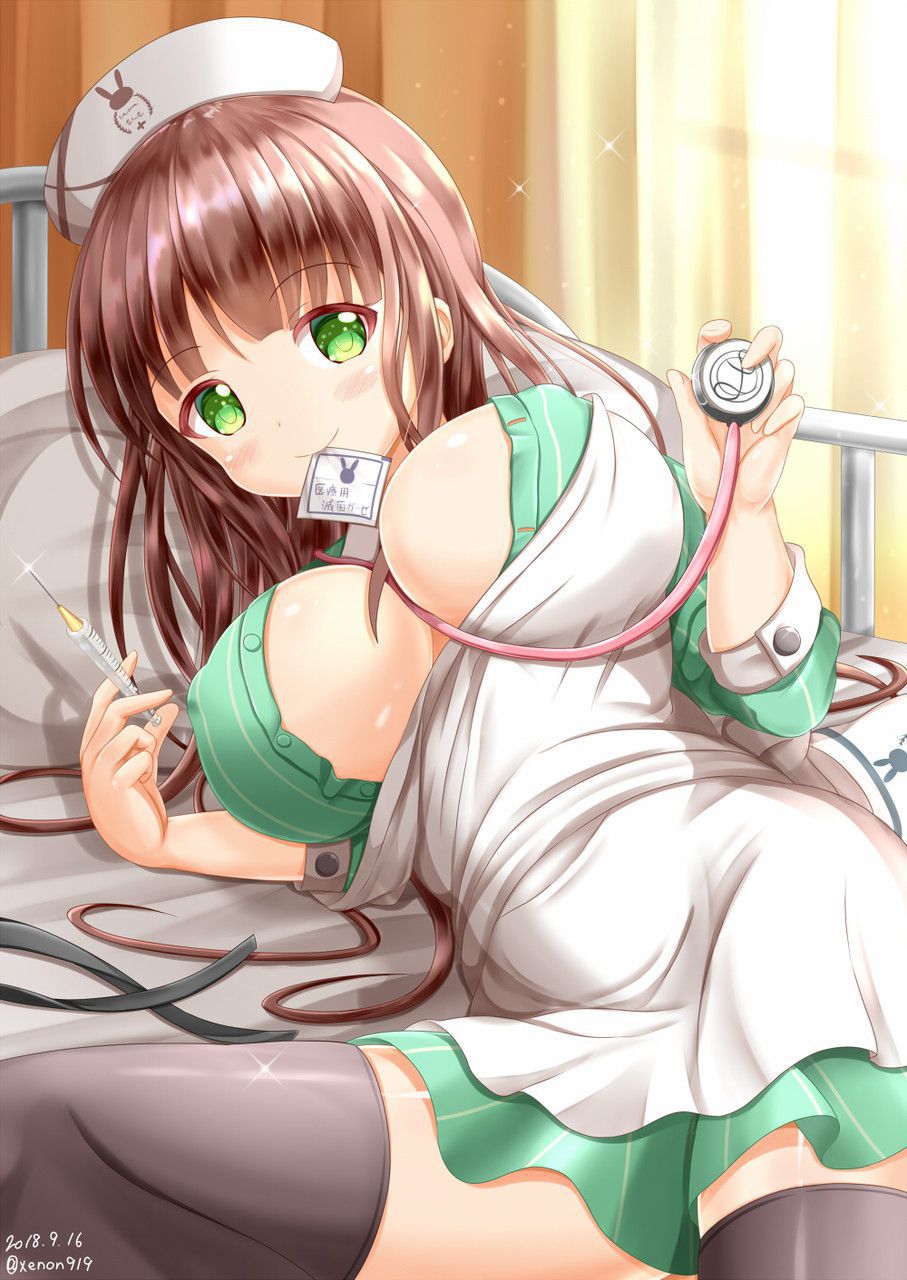 "This is a medical practice ..." Nurse's naughty 2D erotic image that seems to get excited even if you know 18