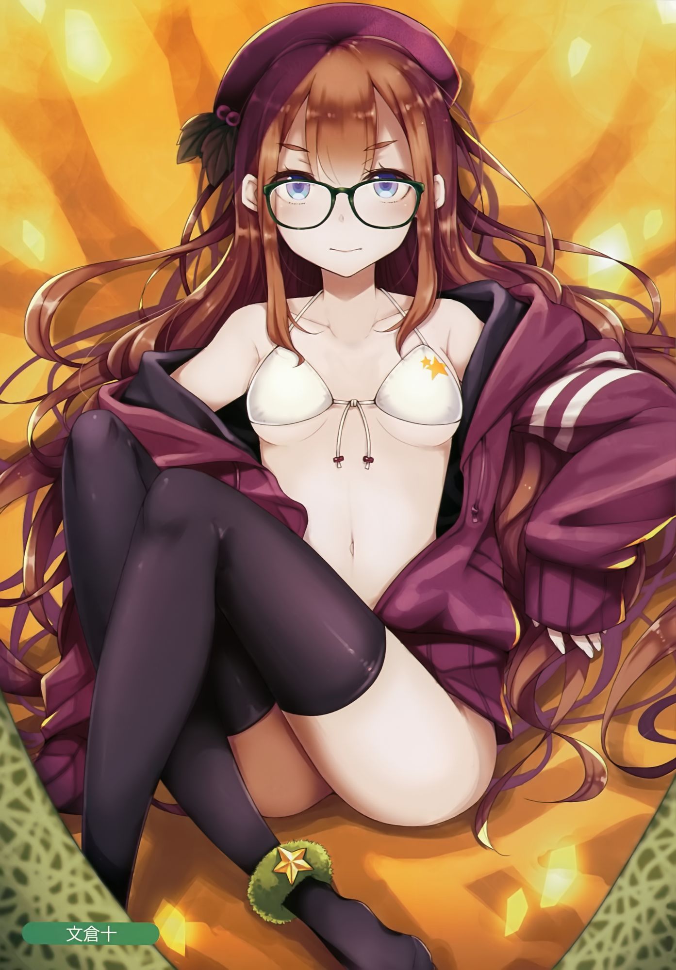 【2nd】Erotic image of a girl wearing glasses Part 35 30