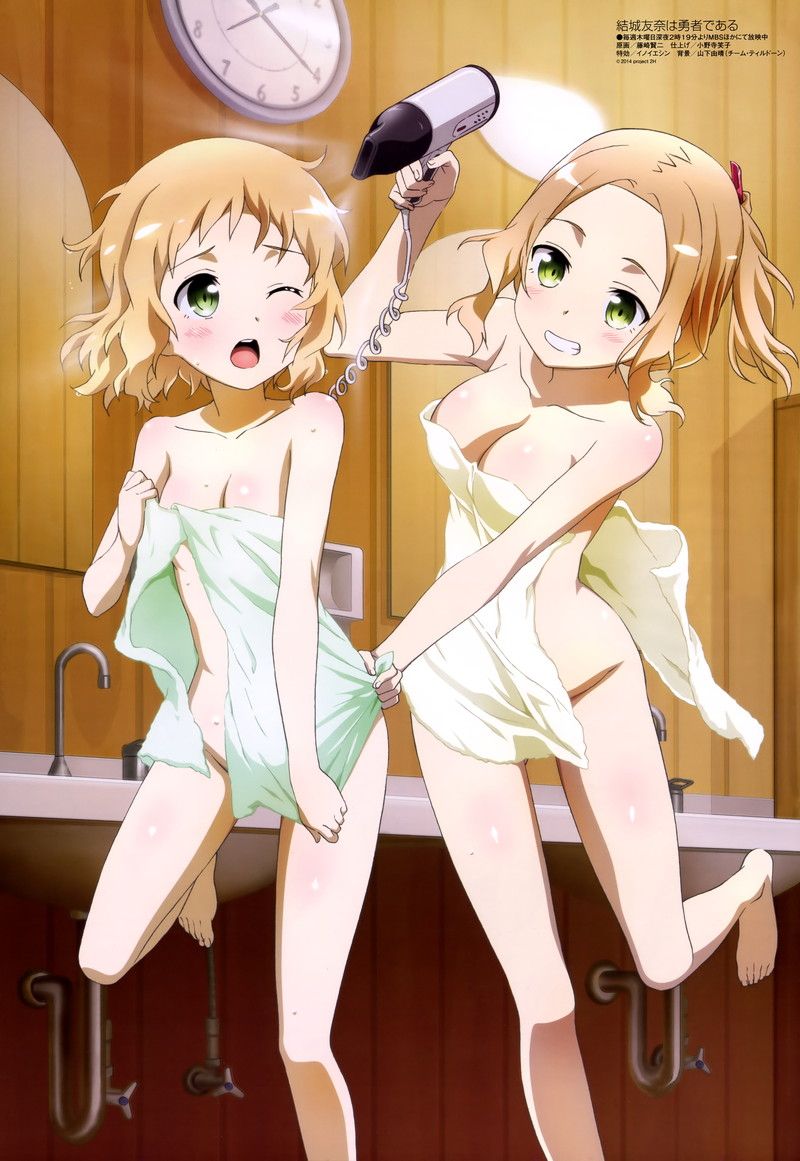 Girls exposing an unprotected figure of one bath towel [40 pieces] 17