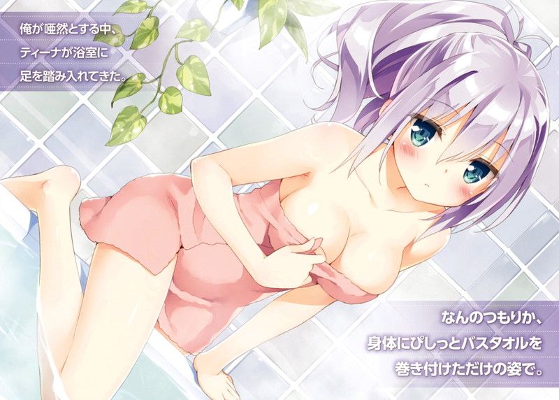 Girls exposing an unprotected figure of one bath towel [40 pieces] 29