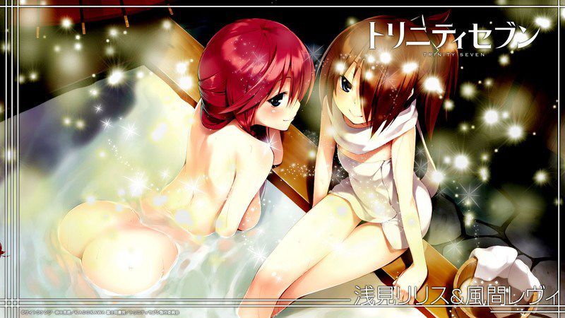 Girls exposing an unprotected figure of one bath towel [40 pieces] 41