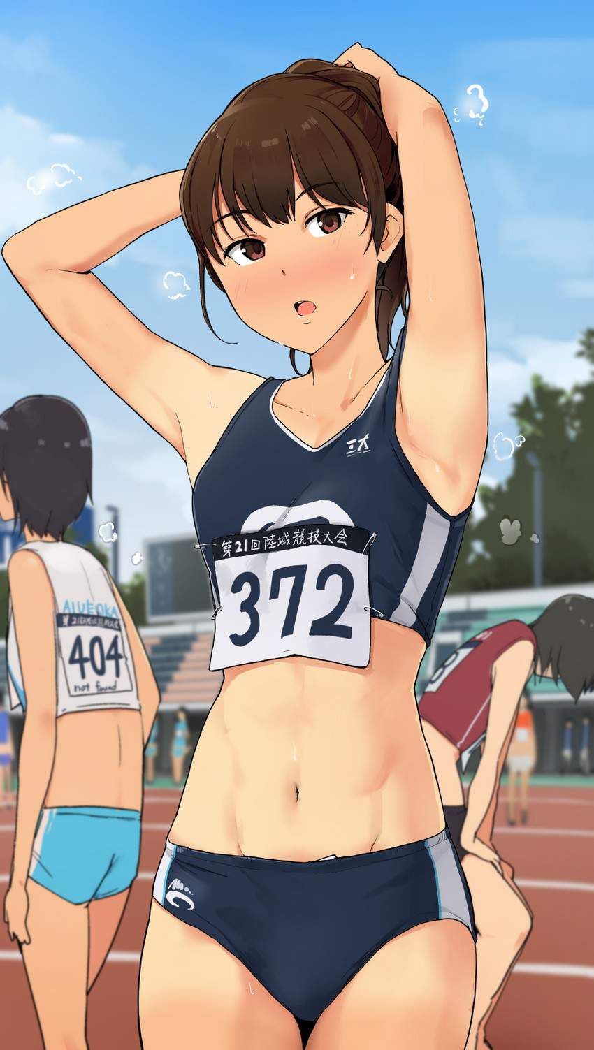 【2nd】Erotic images of girls wearing sportswear Part 3 1