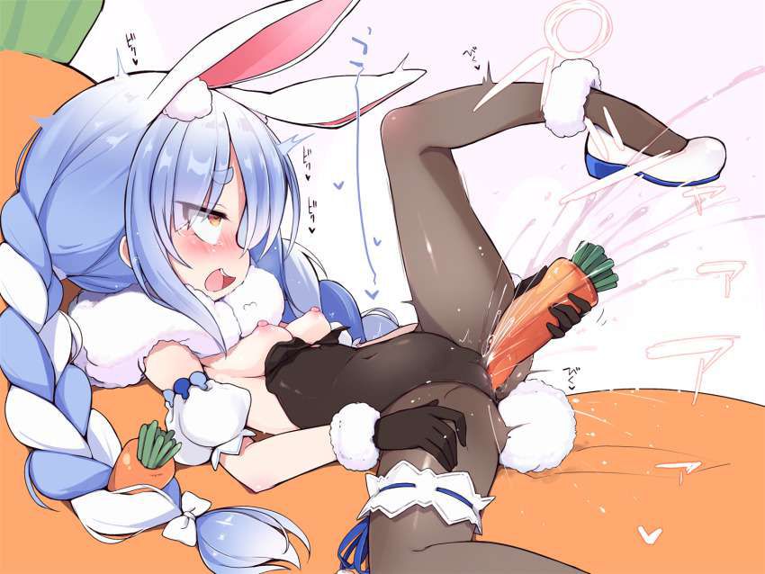 【VTuber】Erotic image of Usada Pekora and carrot [holo ... 4