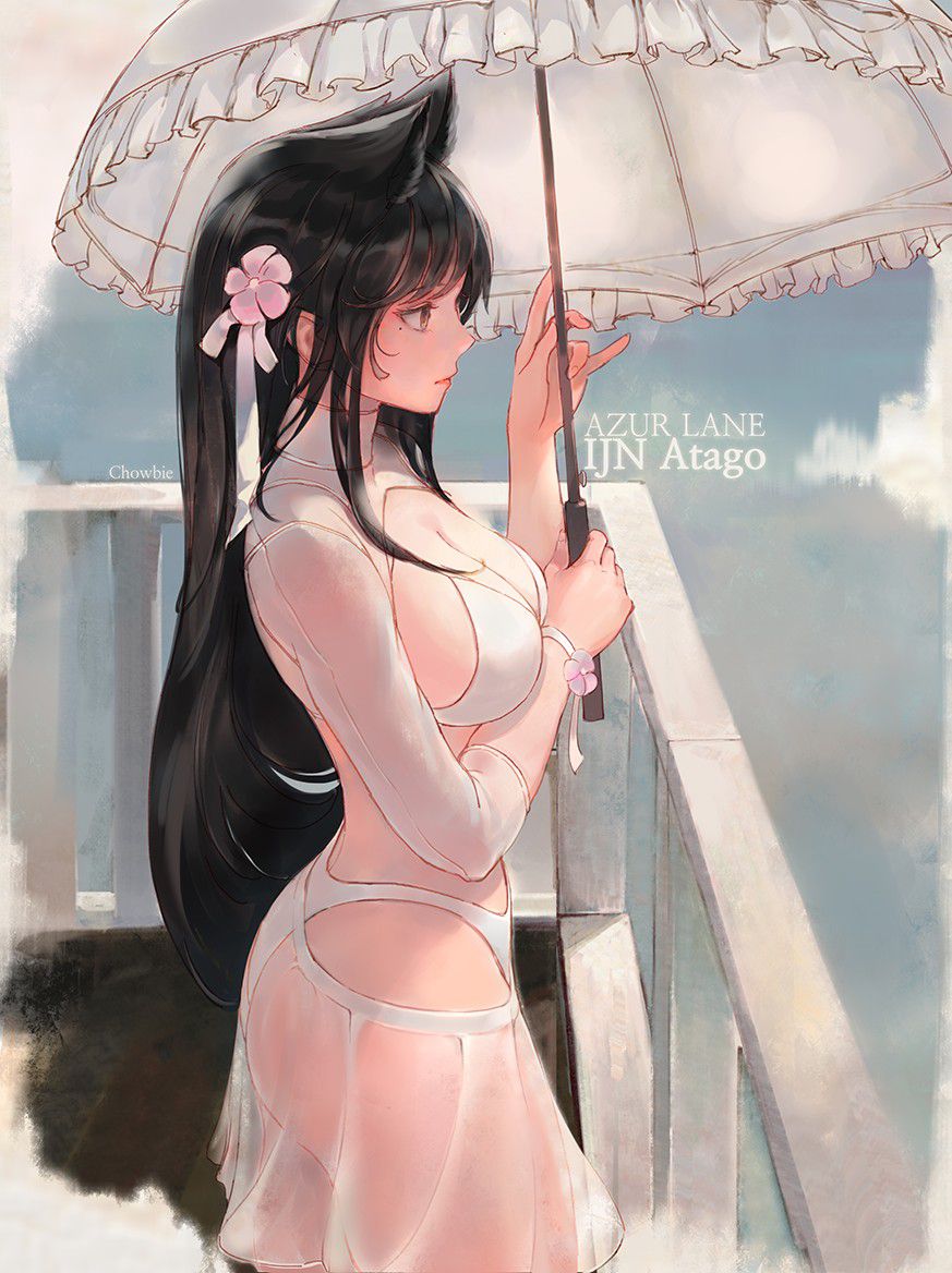 【2nd】Atago-chan's cute erotic image of Azur Lane Part 2 28