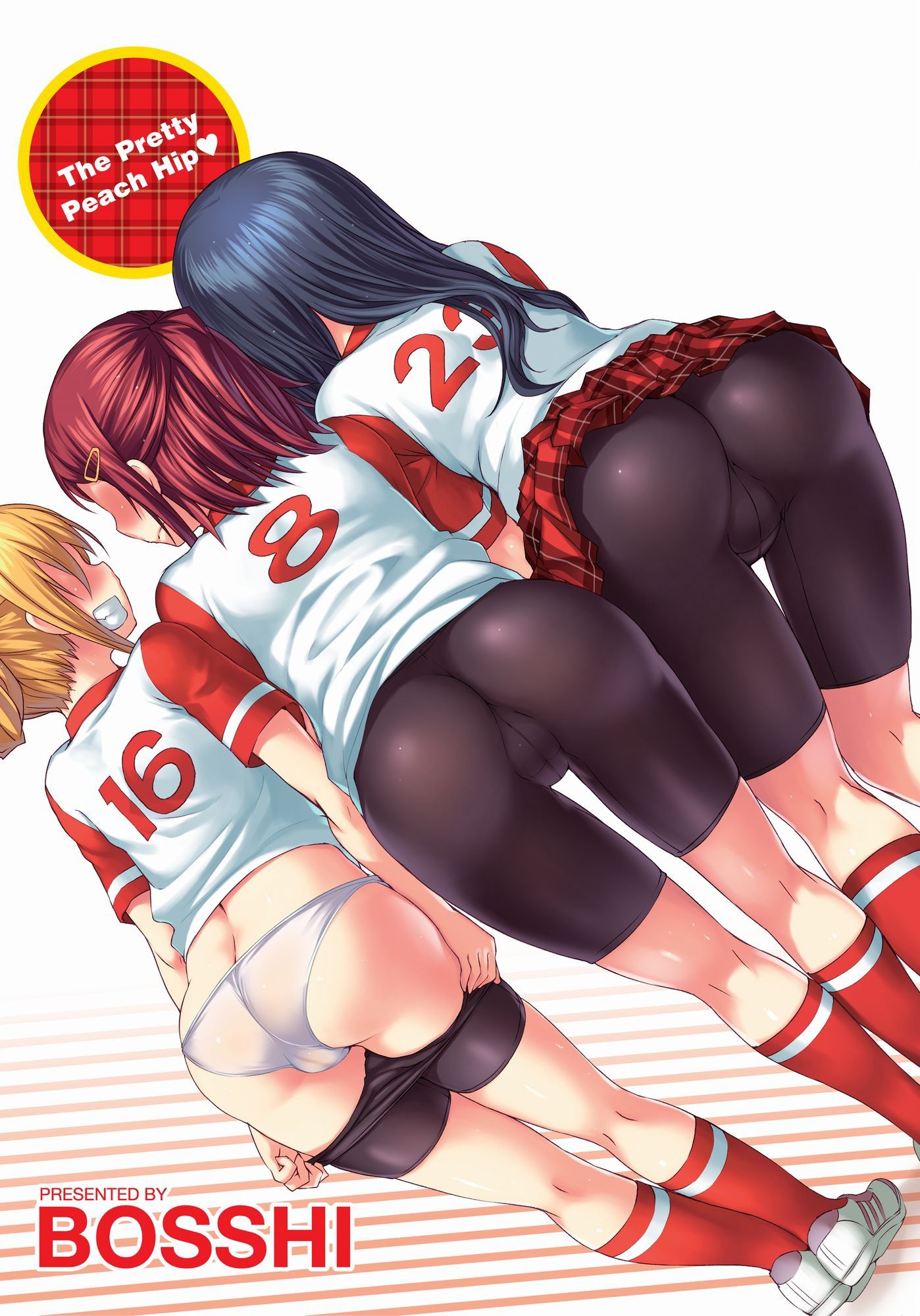 【2nd】Erotic image of a girl whose spats are closely attached to the lower body Part 23 24