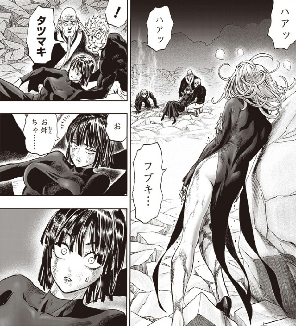 【Good news】Murata version one-punch man latest story, fubuki of door picture is too erotic 3