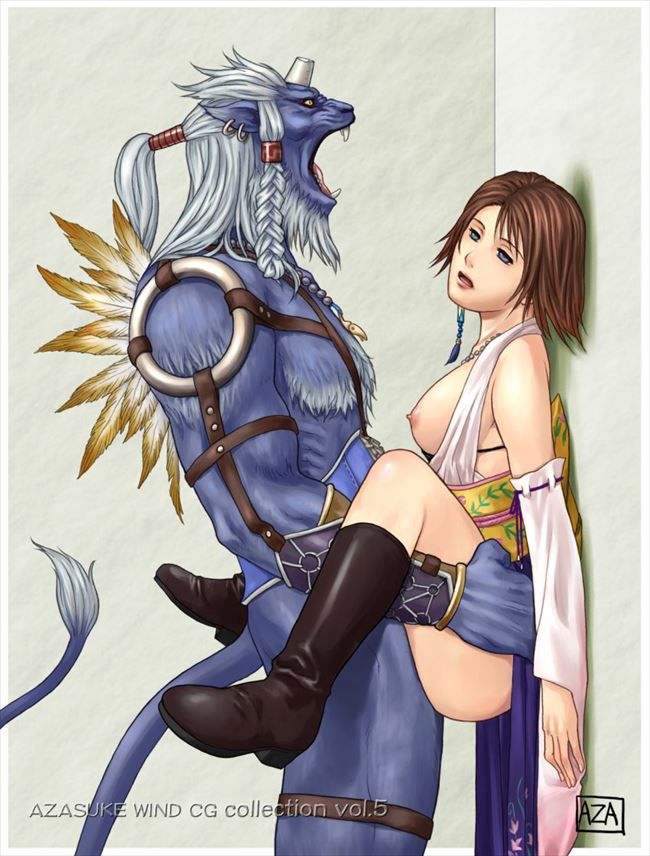 Assorted final fantasy erotic images 5