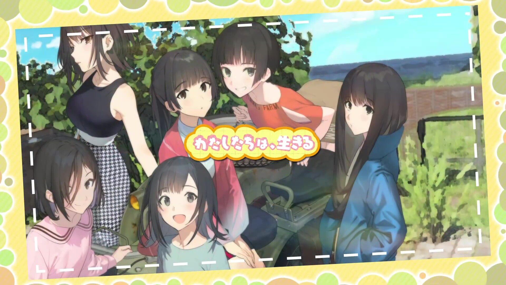 "This is from Mother Star" Erotic hot spring bathing flirting event CG where girls are lily! 16