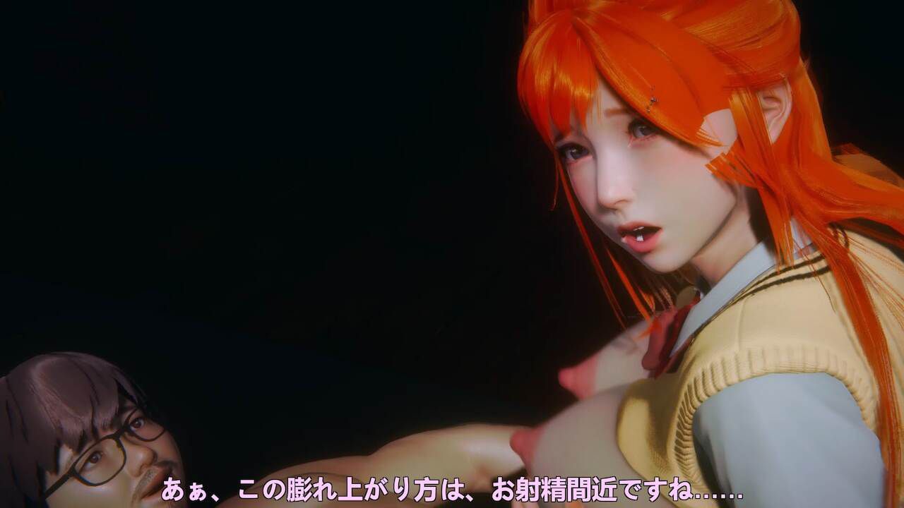 [rtwlingo666] BLEACH-Orihime Inoue-3D Hentai 29
