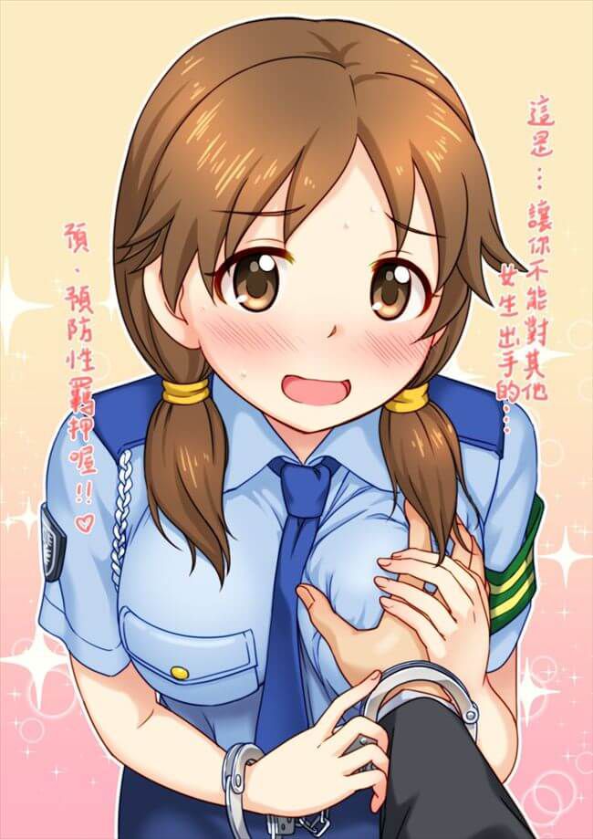 [Secondary erotic] IDOLM@333:00 EROTIC IMAGES OF IDOLM@1998 CINDERELLA GIRLS CHARACTERS 15