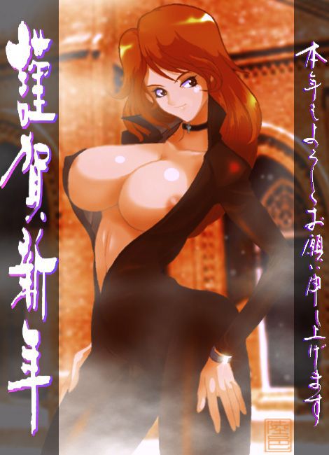 High-quality erotic images that can be made into Fujiko Mine's wallpaper (PC/ smartphone) [Lupin III] 11