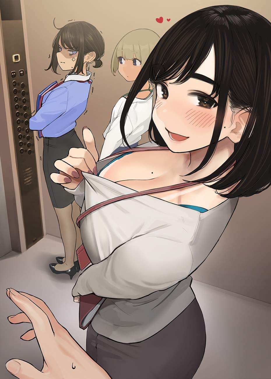 【Closed Room】Secondary erotic image of girls in the elevator [Nothing should happen ...] 17